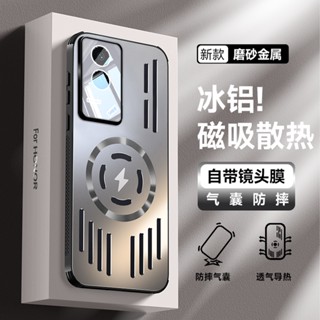 Hợp kim nhôm Vỏ điện thoại chống sốc cho Honor GT 5G Vỏ tản nhiệt Kim loại Vỏ từ tính Vỏ bảo vệ ống kính máy ảnh