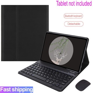  Ốp Lưng Có Bàn Phím Cho HONOR Pad X9a 11.5 "Từ Tính Có Thể Tháo Rời Bàn Phím Bluetooth Không Dây Vỏ Chuột 