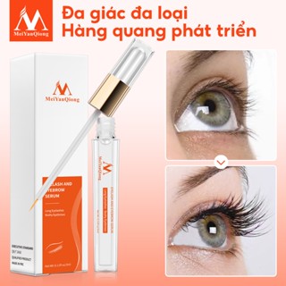 MeiYanQiong Tinh Chất Dưỡng Mi Chân Mày Dưỡng Dài Mi Dưỡng lông Mày Phục Hồi làn Mi Dày Cong đẹp và khỏe mạnh tự nhiên 3ml