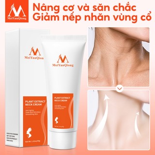  MeiYanQiong Kem dưỡng vùng da cổ làm trắng chống lão hóa dưỡng ẩm săn chắc 40g 