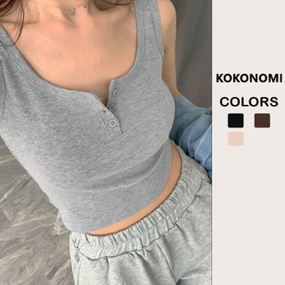 Áo Vest ngắn tay mùa hè KOKONOMI Áo không tay dệt kim cho nữ