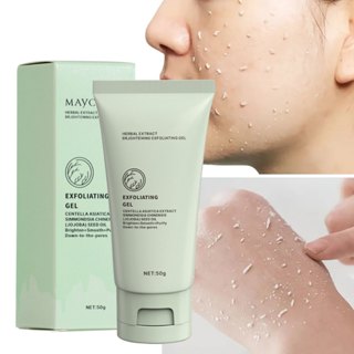 Chiết xuất thảo dược Làm sáng da Gel tẩy tế bào chết Thu nhỏ lỗ chân lông Dưỡng ẩm và làm sáng da Kem tẩy tế bào chết