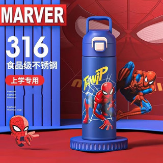 Người Nhện Mỹ Capatain Trẻ Em Bình Giữ Nhiệt Bằng Thép Không Gỉ Cốc Chống Rò Rỉ Bình Chân Không Trẻ Em Giữ Nhiệt Bình Nước Thermocup