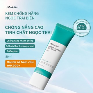  Kem Chống Nắng Jmsolution SPF50 + Isolate Ultraviolet Nam Nữ Mặt Trời Mùa Hè JM Kem Chống Nắng PA + + + + 
