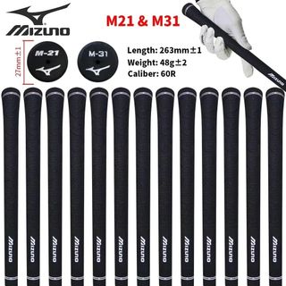 Mới Mizuno Golf Grip Golf Iron / Gỗ Đa Năng Cao Su Grip Câu Lạc Bộ Golf Grip