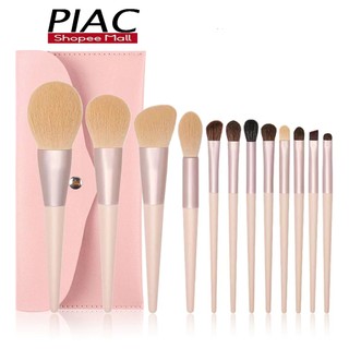 Bộ Cọ Trang Điểm Mịn PIAC Siêu Mềm 12 Mảnh Chuyên Nghiệp Để Bôi Bột Cho Người Mới Bắt Đầu