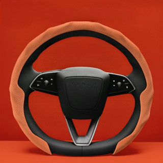 Bọc Vô Lăng Da Nappa Cao Cấp 3 / 4 Nửa Tròn Chống Trơn Trượt Thoáng Khí Ô Tô Vô Lăng Bảo Vệ 4D Đục Lỗ Siêu Mỏng Phong Cách Thể Thao