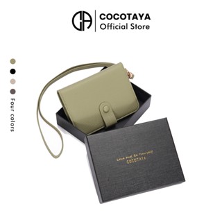 COCOTAYA  Ví đa chức năng nữ phong cách mới, Túi đựng hộ chiếu, Hộp đựng thẻ nhiều ngăn
