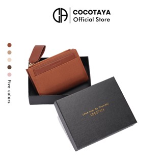 COCOTAYA  Ví ngắn gấp đôi dành cho nữ mới, Hộp đựng thẻ nhiều lớp