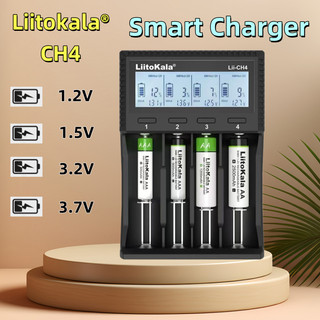 LiItoKala Lii-CH4 1.5V / 1.2V / 3.2V / 3.7V Bộ sạc pin thông minh bốn khe TypeC