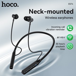 [sử dụng thời gian 30 giờ] Dây đeo cổ HOCO ES74 Bluetooth 5.4 Tai nghe Runnung thể thao Phát lại Tai nghe nhạc chờ lâu