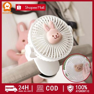  BESUPER Quạt kẹp xe đẩy cho bé Để Bàn Xoay 360° 5 tốc độ gió dung lượng 5000mAh 