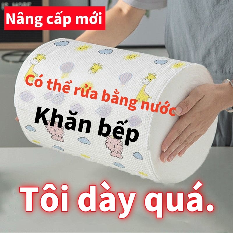 khăn bếp dùng một lần xả khăn rửa chén đa năng cuộn giấy hấp khăn ăn khăn ăn có thể giặt được học khăn thấm dầu đồ ăn khăn lau cho người lười biếng ăn
