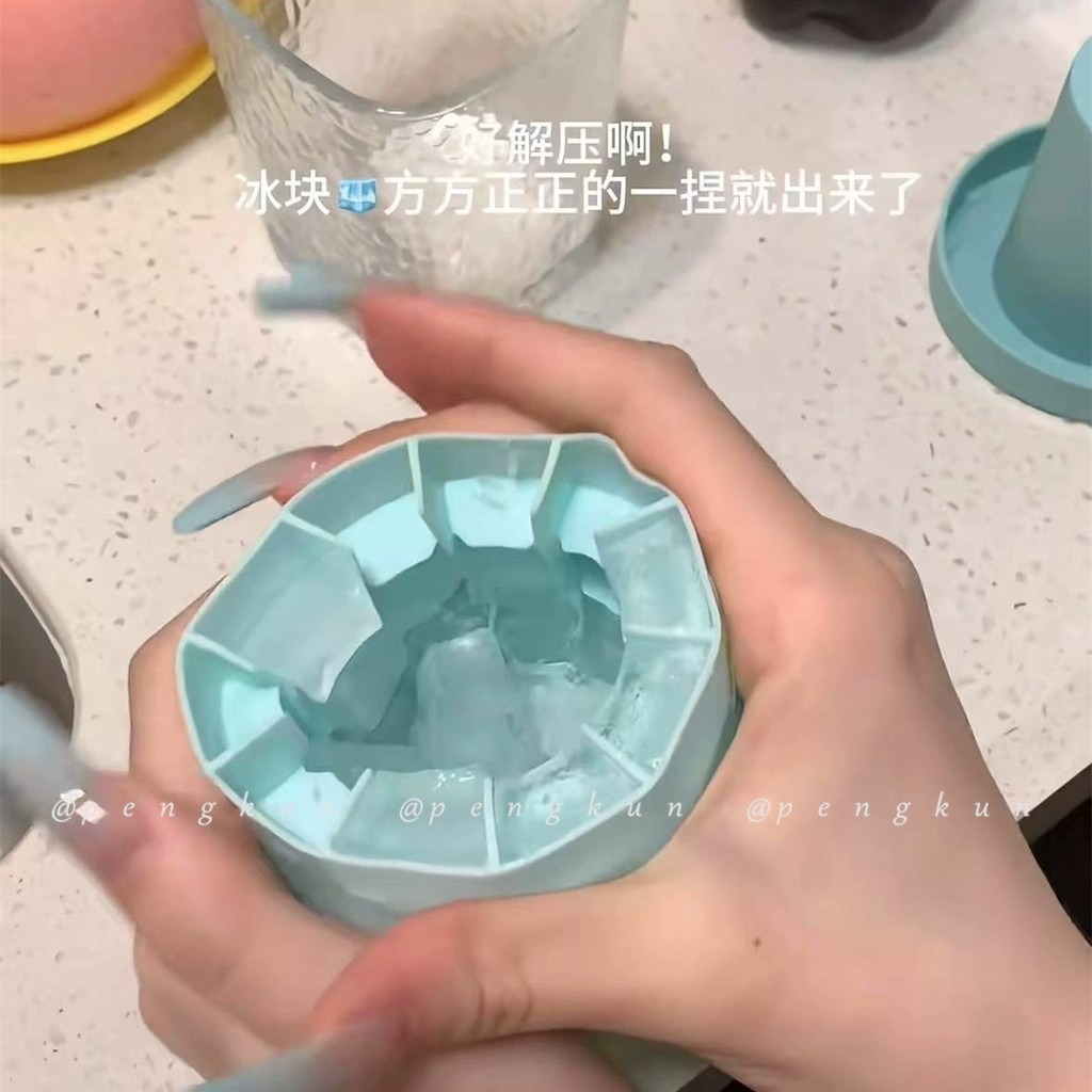 Pinch Ice Freezer Ice Cube Mold Ice Tray Ice Cup Ice Box Hộ Gia Đình Xô Đá Hộp Xi Lanh Bảo Quản Xô