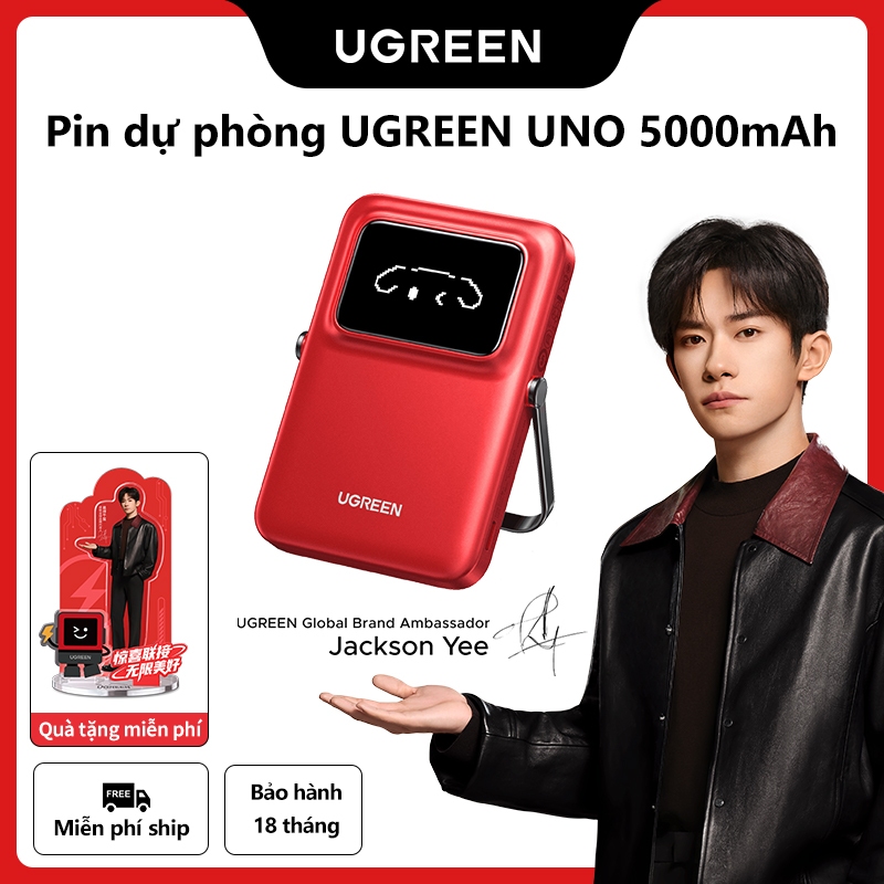 【Jackson Yee's Pick】UGREEN Uno 5000mAh PD 20W Powerbank USB Type C Sạc không dây từ tính Power Bank 
