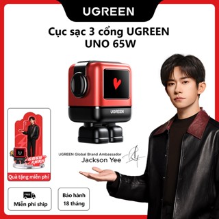 【Jackson Yee's Pick 【CN Plug UGREEN 65W GaN Sạc Robot Thiết Kế PD Sạc Nhanh PPS PD3.0 Cho iPhone 16 15 14 13 Sạc Nhanh Cho Xiaomi Laptop Macbook