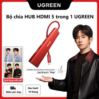 【Jackson Yee's Pick UGREEN 5 trong 1 HUB USB C Type C sang 4K 30Hz HDMI PD100W USB HUB