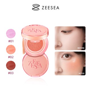  Velvet Cushion Blush ZEESEA Blush trang điểm màu trong mỏng thích hợp cho má mỹ phẩm làm đẹp chất liệu mềm và chống thấm nước dễ chạm vào 3 màu để lựa chọn 