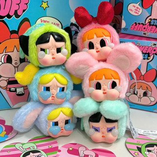  Powerpuff Girls Móc Khóa Mặt Dây Chuyền Sang Trọng Crybaby Plush Doll 