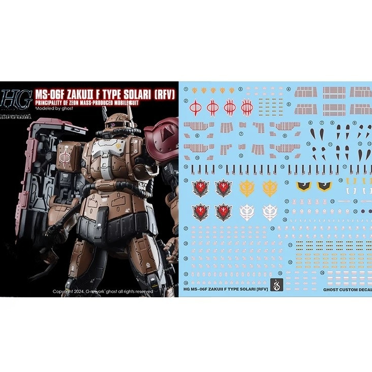 YAN GHOST RFV HG 1 / 144 MS-06F ZAKU II F LOẠI SOLARI Đề can trượt nước HG106 YANHG106