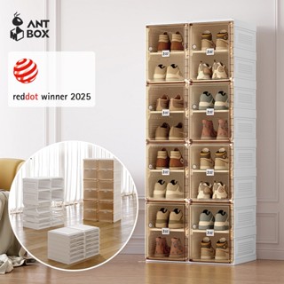 Hộp Đựng Giày ANTBOX 2 Hàng 8-20 Cặp Lắp Ráp Miễn Phí Giày Sắp Xếp Hộp Bảo Quản Giá Đựng Giày Gấp Có Từ Cửa Trong Suốt Nhiều Lớp Chắc Chắn