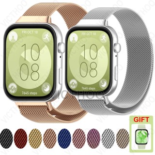  Dây đeo kim loại Vòng đeo tay thay thế cho Huawei Watch Fit 4 Pro 3 2   Huawei Watch Fit Special Edition 