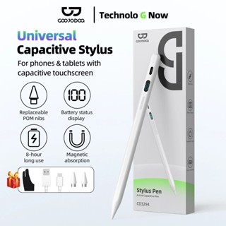 Bút cảm ứng đa chức năng GOOJODOQ có màn hình hiển thị pin, chức năng chống chạm nhầm và nghiêng, phù hợp với Xiaomi, Huawei, máy tính bảng IPAD 2018-2025 và điện thoại di động