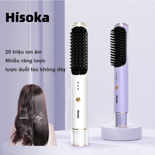  Hisoka Lược Chải Tóc ion Âm Chăm Sóc Tóc WS7 Lược duỗi tóc không dây 
