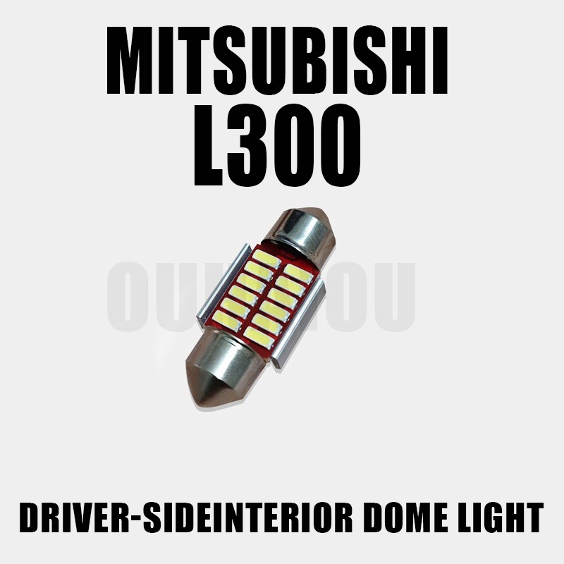CHO Mitsubishi L300 FB Van Dome Đèn trần nội thất bên trong