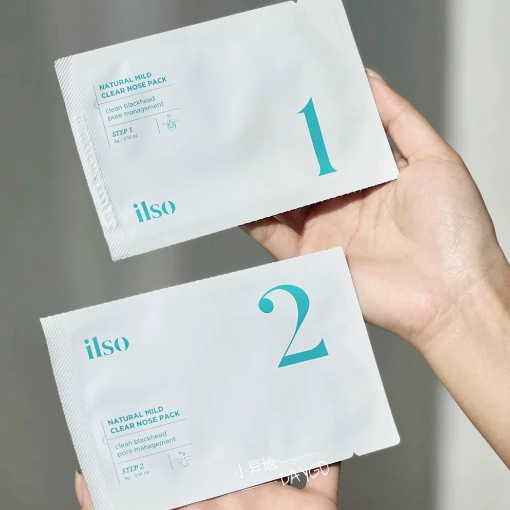 【Gói dùng thử 2 chiếc】Miếng dán mũi Ilso Nhẹ nhàng loại bỏ mụn đầu đen làm sạch lỗ chân lông Sản phẩm chính hãng Hàn Quốc