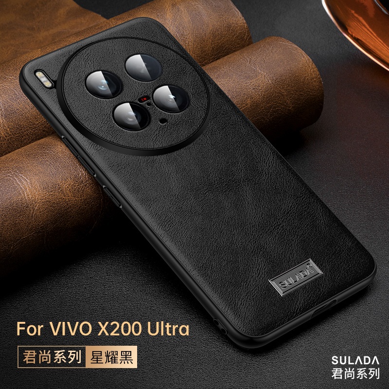SULADA TPU+PU+Skin Leather Cover For Vivo X100 X100S Pro X200 Pro X200S X200Ultra X90 Pro+ X80 Pro P