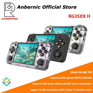  Anbernic RG35XX H phiên bản ngang máy chơi game di động Hệ thống 64 bit Linux 3,5 inch psp Kết nối bộ điều khiển Bluetooth kết nối HDMI TV 2024 cần điều khiển đôi mới 