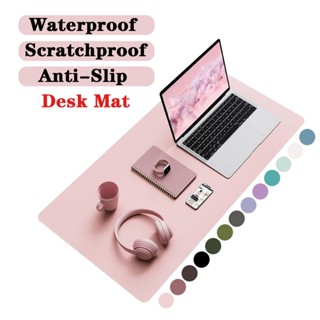 Thảm bàn phím máy tính xách tay chống nước, Thảm bảo vệ bàn, Tấm lót chuột lớn cho văn phòng / nơi làm việc / nhà / trang trí, Tấm lót bàn bằng da chống trượt,