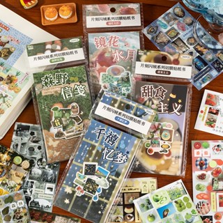 OHAYA |Phong Cách Cổ Đại Cắt Phim Nhật Bản Miếng Dán Sách Gourmet Cá Vàng Phong Cảnh Miếng Dán Sách Chất Liệu Phù Hợp Với Sổ Tay Trang Trí Thẻ Miếng Dán juminocore Heisiretro