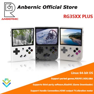  Máy Chơi game Cầm Tay anbernic rg35xx plus Hệ Thống linux 3.5 inches 64   128gb 5000-10000games Hỗ Trợ psp ps1 3300mah 