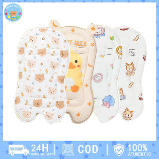 Đệm Ngồi Lót Xe Đẩy Em Bé Chất Liệu cotton Dày Dặn Tiện Dụng