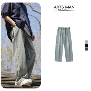 Quần Jean Nam Artsman Chất lượng đứng gắn móc rộng rãi Chất lượng cao Unisex Local Brand