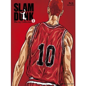 [BD Blu-ray Phim truyền hình Nhật Bản] Slam Dunk (Slam Dunk) (1993) [Đĩa * 5]