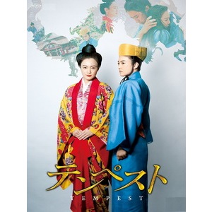 [BD Blu-ray Phim truyền hình Nhật Bản] Tempest (Tempest) (2011)