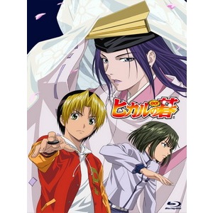 [BD Blu-ray Phim truyền hình Nhật Bản] Hikaru no Go (Hikaru no Go) (2001) [Đĩa * 4]