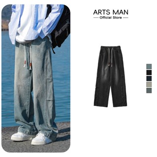 Quần Jean Nam Artsman Chất lượng ống đứng rộng rãi Chất lượng cao Unisex Local Brand