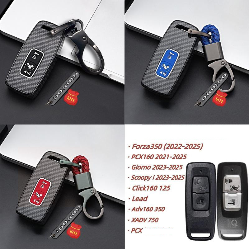  Vỏ Bọc Chìa Khóa Điều Khiển Từ Xa Cho Xe Honda Air Blade 125 AB 150 Vario 150 Airblade 2020 Lead  Scoopy  Click,Vision,Mô Tô bọc chìa khóa smartkey 