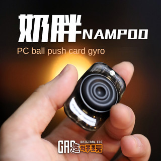 GAO Studio Granny edc Đẩy Thương Hiệu Vòng Bi Đôi Fidget Spinner Hai Trong Một Từ Cơ Đẩy Thương Hiệu Đồ Chơi Giải Nén