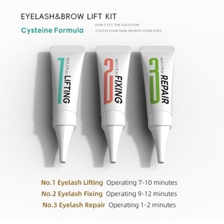  Chất lỏng đặc biệt Gelatin để uốn mi uốn cong và định hình lâu trôi mà không làm tổn thương lông mi tinh chất thực vật nuôi dưỡng lông mi được khuyến nghị bởi máy làm đẹp lông mi chuyên nghiệp 