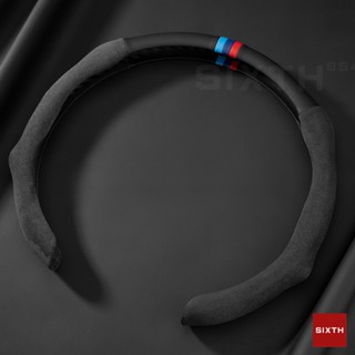 bọc vô lăng ô tô da lộn bọc vô lăng da nappa ốp vô lăng xe ô tô siêu mỏng 38CM 40CM phụ kiện ô tô ranger fortuner vinfast innova