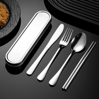  OUKEAI 304 Dao Kéo Inox Nĩa Thìa Đũa Bộ Di Động Hộp Dao Kéo Cắm Trại Ngoài Trời Dao Kéo 
