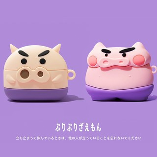  Crayon Shin chan Pig Head Case cho AirPods Pro3 Case cho AirPods4 Tai nghe Tương thích với AirPodsPro1pro2 