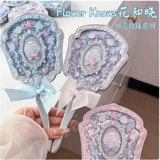 Bộ sưu tập vỏ gương trang điểm Flower Knows - Swan Ballet - Dâu Cupid - Thiên thần - Truyện cổ tích - Bướm