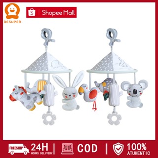 BESUPER Treo nôi cũi hình ô nhiều họa tiết có chuông gió kích thích thị giác trẻ sơ sinh