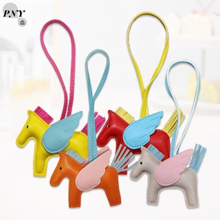 [PNY] Da Hợp Thời Trang Mới Dễ Thương Sáng Tạo Cá Tính Mặt Dây Chuyền Ba Lô Nữ Mặt Dây Chuyền Túi Nữ Phụ Kiện Quyến Rũ vn